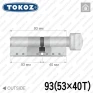 Циліндр Tokoz PRO 400 ключ-тумблер, 93 мм (53х40), нікель матовий в Одесі