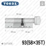 Циліндр Tokoz PRO 400 ключ-тумблер, 93 мм (58х35), нікель матовий в Одесі