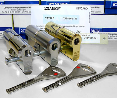 Сердцевины Abloy Protec Hard ключ-ключ